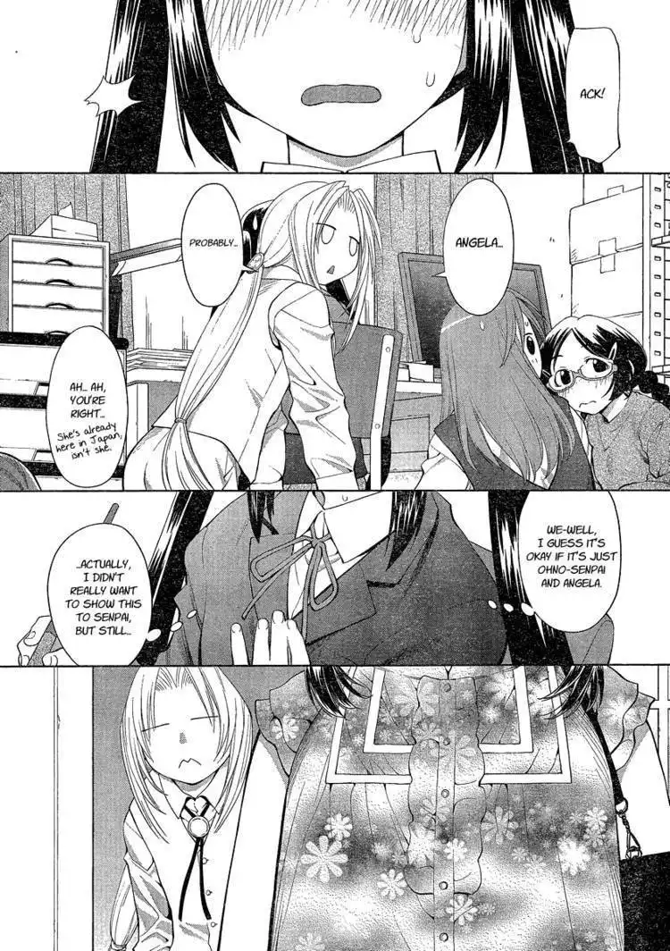 Genshiken Nidaime - The Society for the Study of Modern Visual Culture II Chapter 62 31